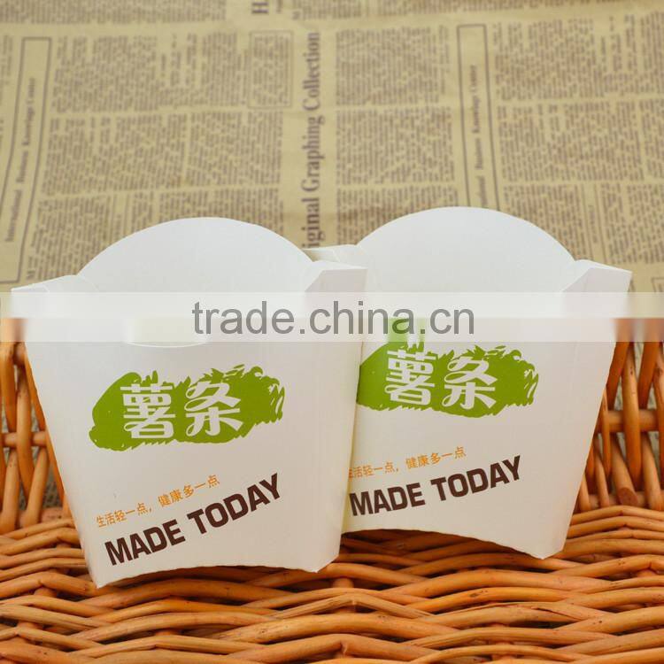 food grade white paper card french fries box,fried food packaging box