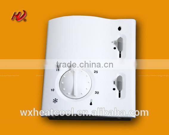 siemens room thermostat