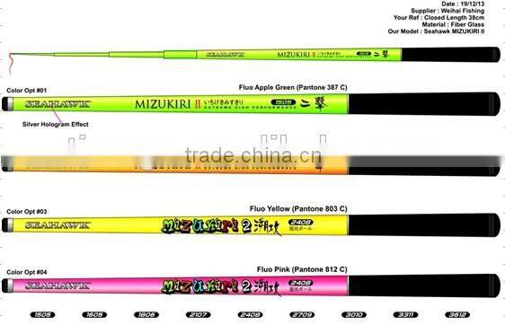 China Manufacturers 38cm Fiber Glass Pole Rod Fishing Rod