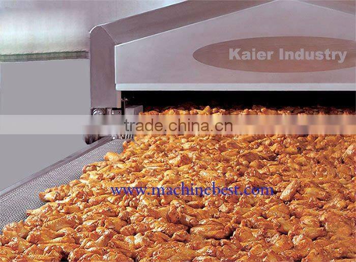 Kaier Electric Baking Oven