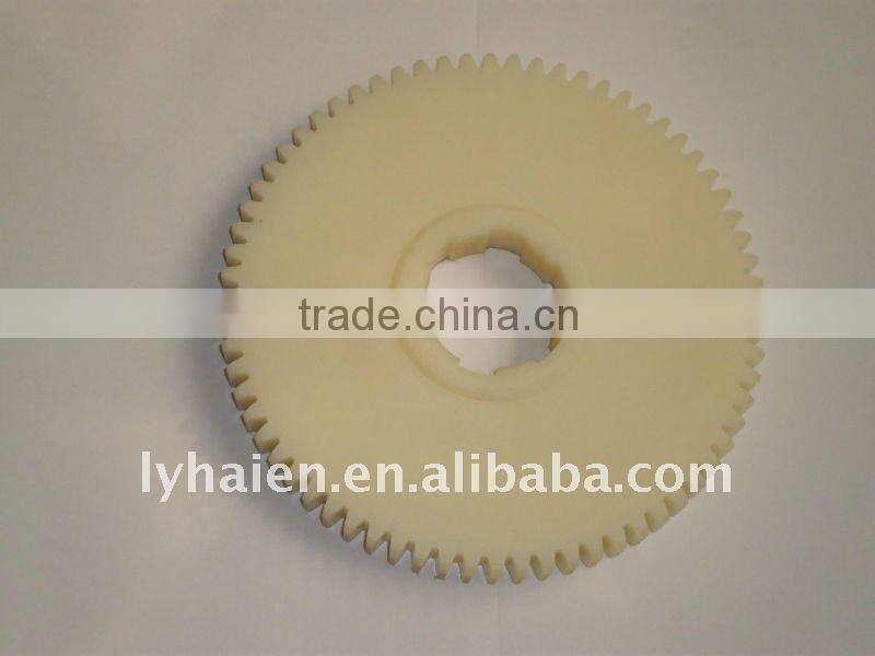 internal spline gear