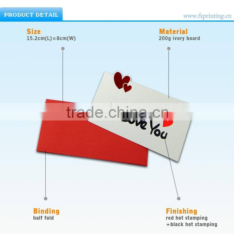 Custom Made Paper Greeting Card Printing