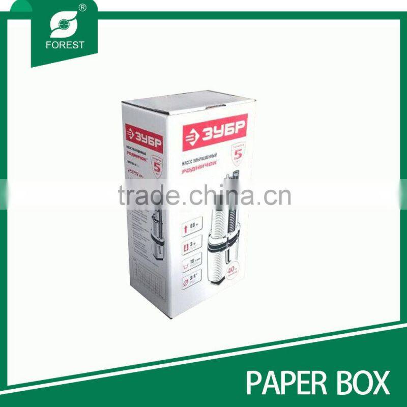 White cardboard packing box prined paper box with CMYK printing
