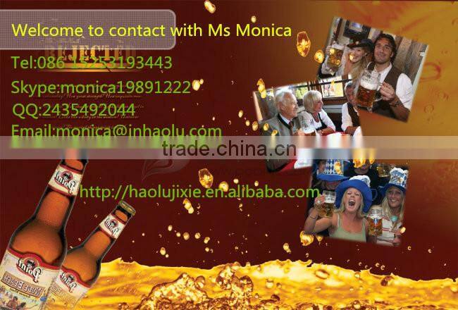 micro brewery equipment/beer brewing system/beer fermenter/pilot beer System