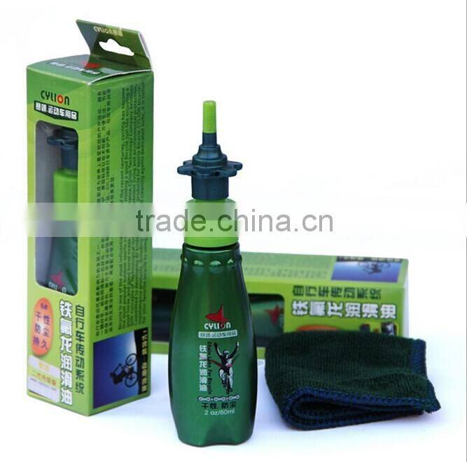 Dry lubrication oil bicycle maintenance chain oil dry dust cycling equipment