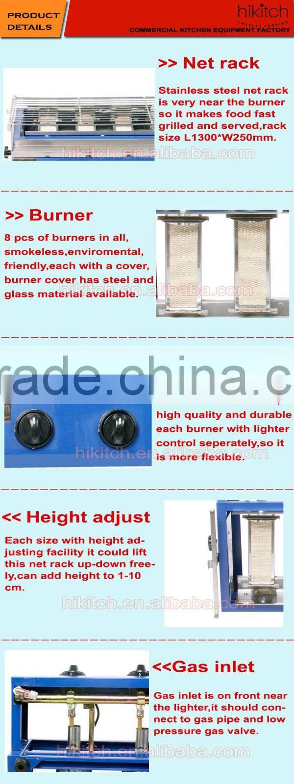 Height Adjustable Table Top Gas BBQ Grill Kebab Grill