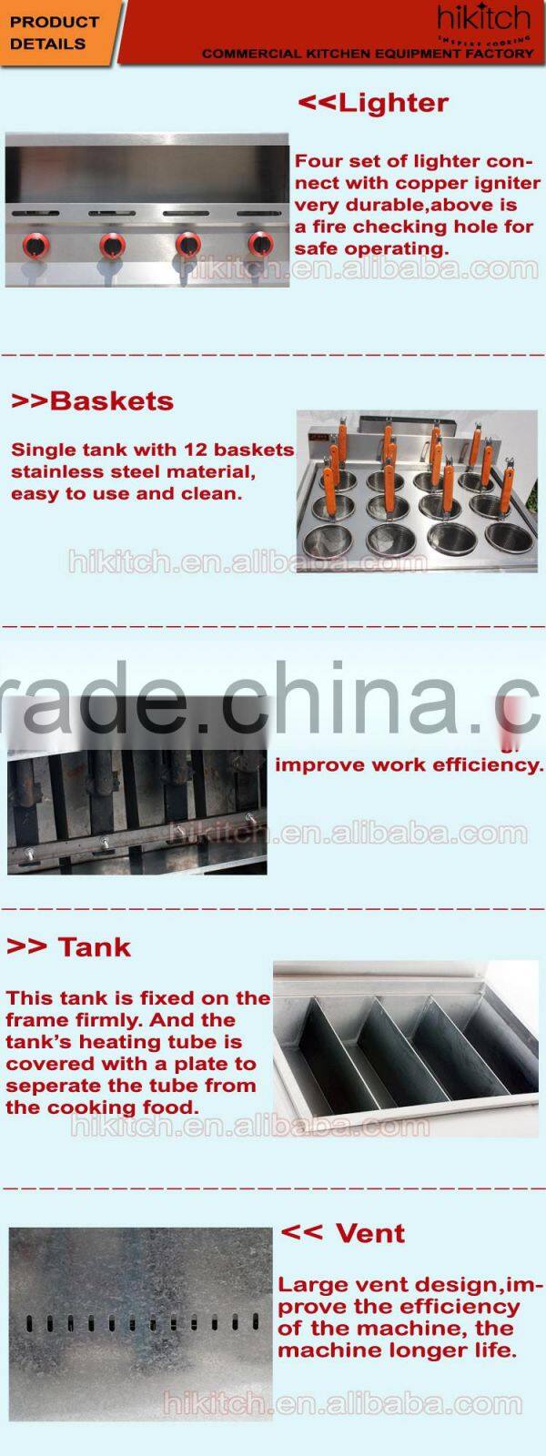 Four Burners Stainless Steel Vertical Gas Pasta Cooker