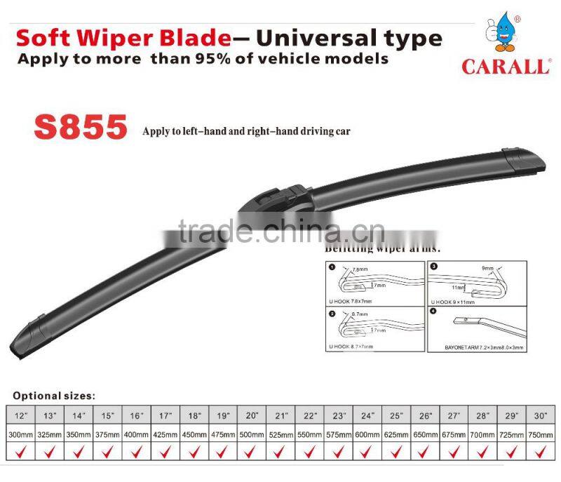FuKe Wiper Blade/2016 New Product Universal Soft Wiper Blade S855