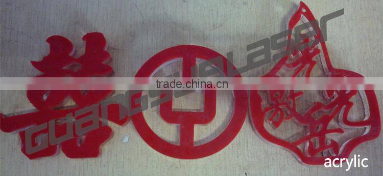 GY 4060 600x400mm 50W/60W/80W/100W CO2 granite stone laser engraving machine