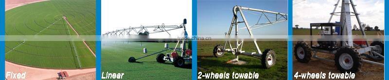 Brand new big spary gun water hose reel irrigation