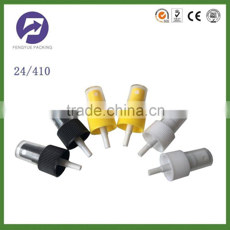 Fine 24mm plastic perfume sprayer nozzle