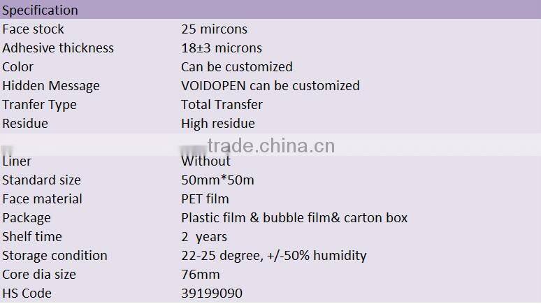 Full transfer high residue tamper evident security tape
