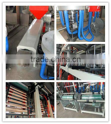 Plastic Extruder SJ65-FM800Plastic Film Extruder