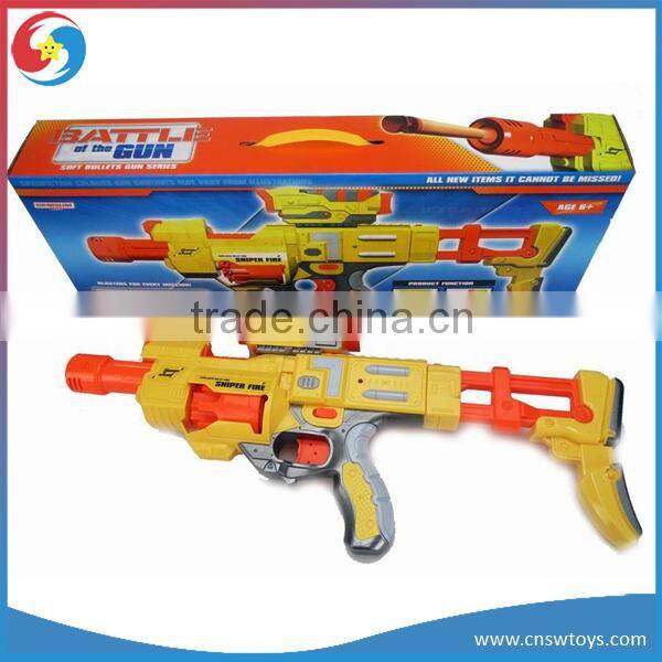 QL1903084 Battle Gun Electric Soft Bullet Gun Toy