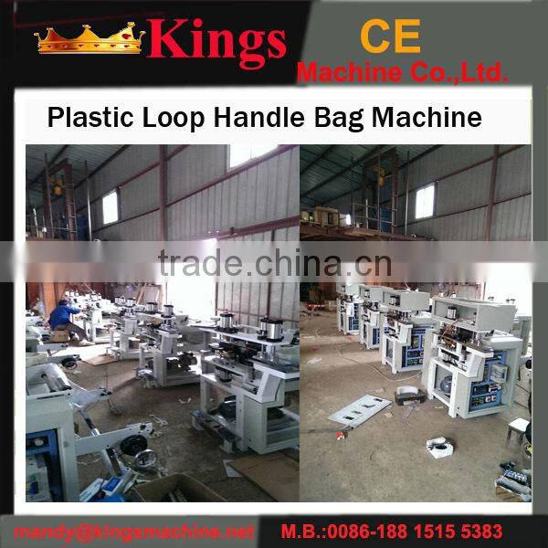 High Quality PE Loop Handle Bag Machine (Ruian Kings Machine)