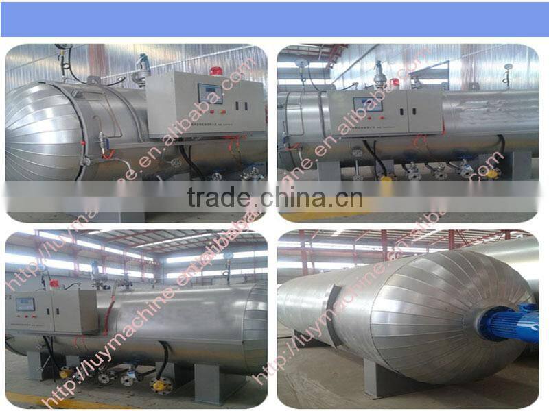 diameter 1.5m-4.5m length 1000-60000mm rubber volcanizing boiler