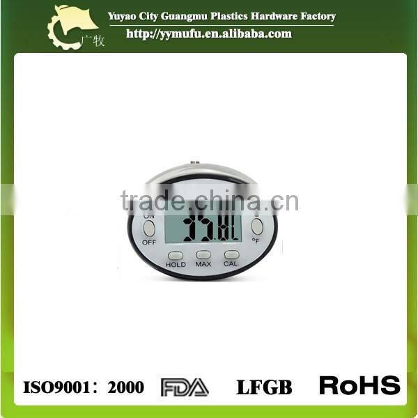 The Professional Metal digital cooking thermometer