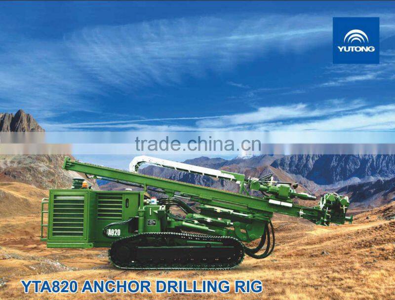 top sell anchor drilling rig