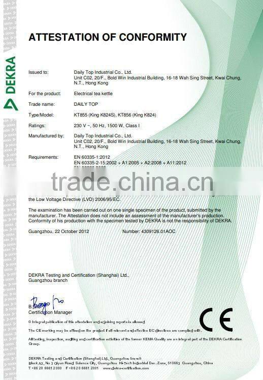 KT856 Tea Maker