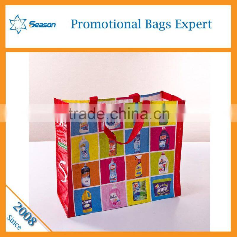 Pp non woven shopping bag take away food pp woven bag & bopp pp woven bags
