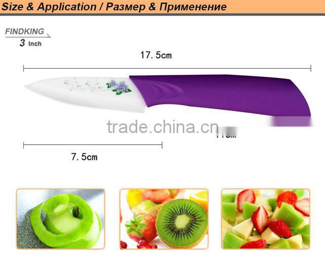 FINDKING 2014 Hot High Quality Flower Painted Zirconia Ceramic Kitchen Knife Set fruit Kit 3" 4" 5'' inch+Covers