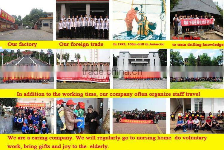 HGY-1000 deep hole drilling machine