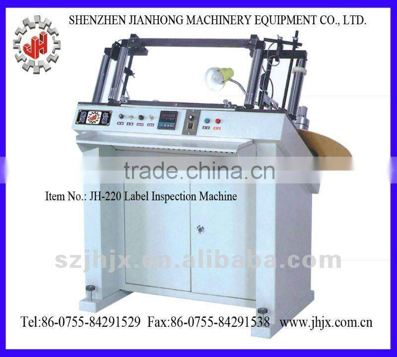 JH-220 Cheap and easy to operation for Label Checking Machine