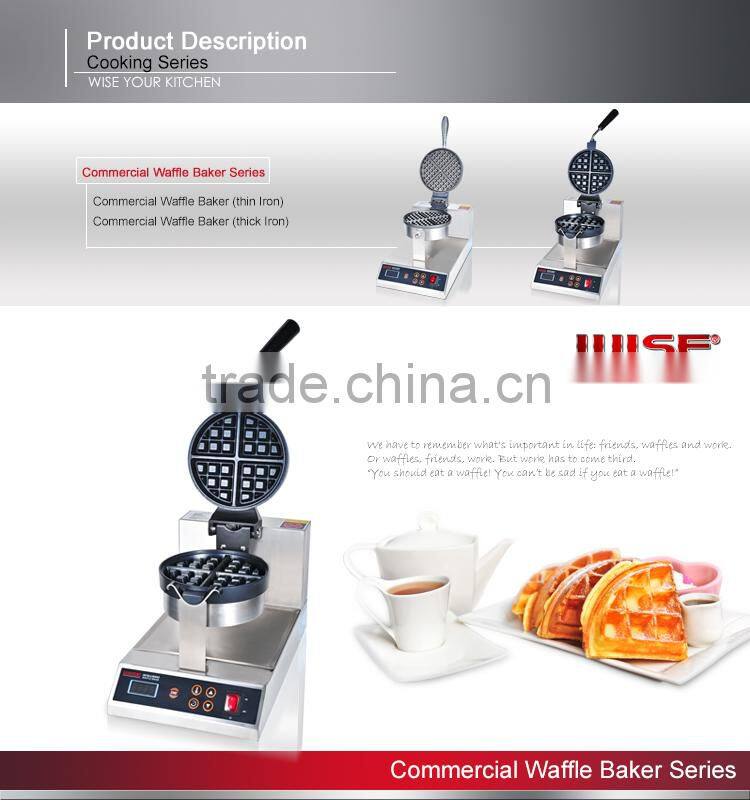 Commercial Intelligent Digital Cast Iron Thick Waffle Baker for Coffee Shop