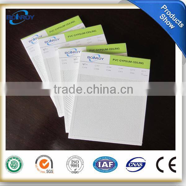 7mm Gypsum Board False Ceiling Tiles