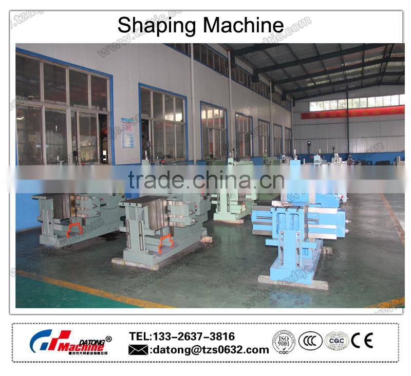 Supply Planing Machine