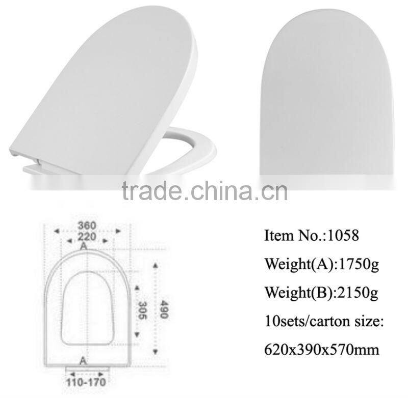 wc simple china toilet accessory toilet seat cover-1058