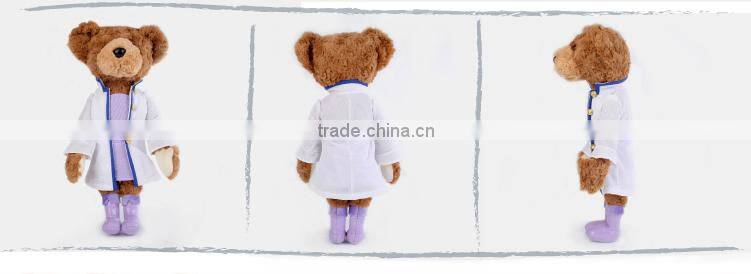 High Quality Plush Teddy Bear(TB1125)
