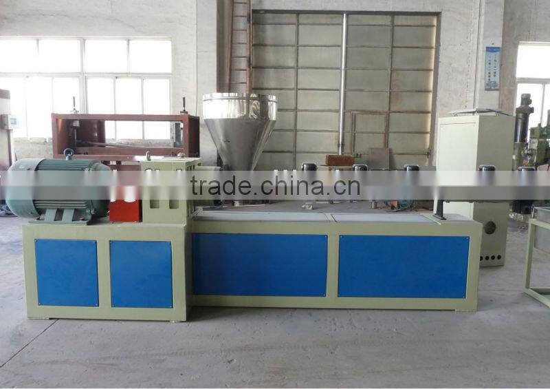 PE PP Film Granulation Machine