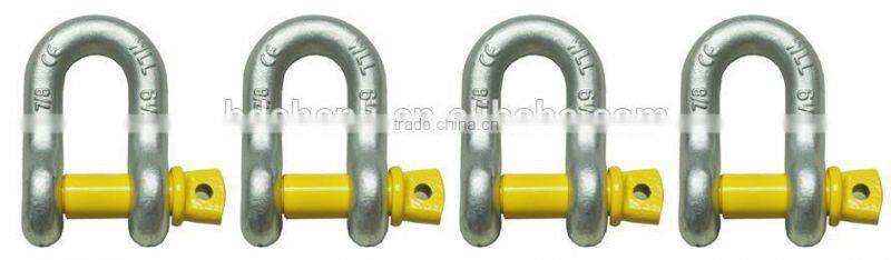 Drop forged hardware tempered alloy steel/carbon steel lifting hoist DW shape high strength shackle(alloy steel)