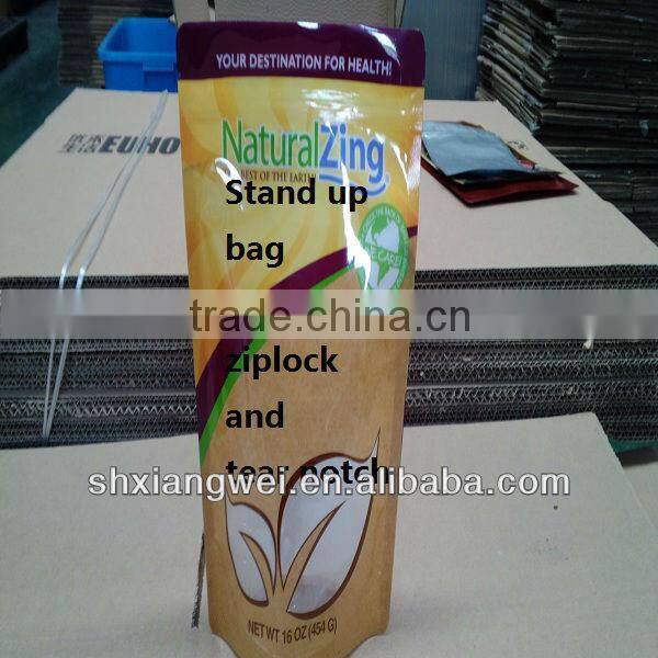 Custom printed DOYPACK WITH SPOUT