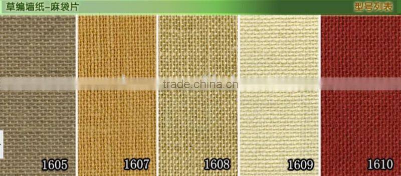 good quality burlap wallpaper/jute wallpaper 91.5*550(cm)