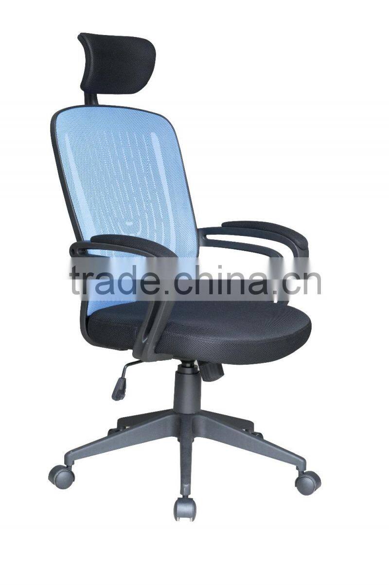 High back executive chair/mesh chair/office chair LS-1815