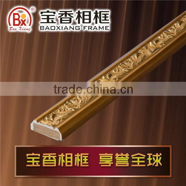 Lanxi Baoxiang Moulding Factory 9037-3LG 4.3*1.3cm Cheap Decorative Moulding