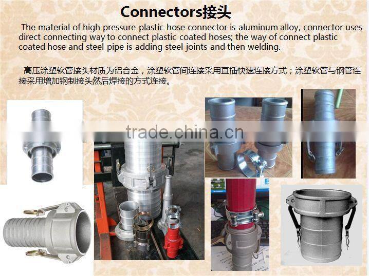 Agriculture Pump Irrigation 1-12'' inch colored pvc pipe