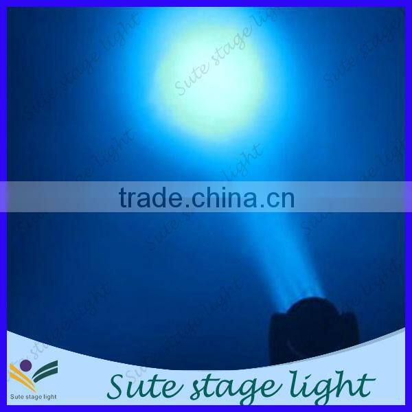 ST-F016 7*10W RGBW Baiyun led moving head