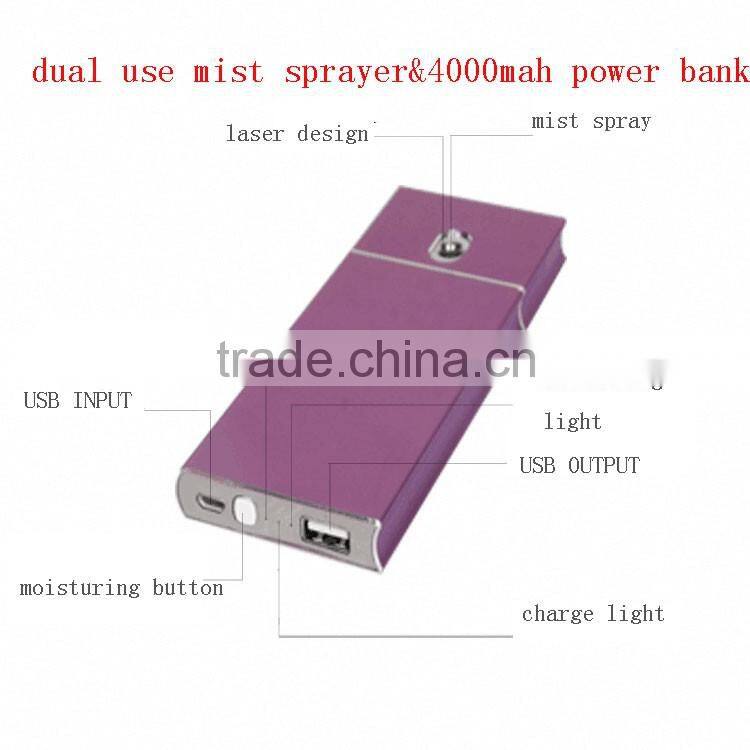 Factory cheap price spray facial skin care power bank,useful 2 in 1 power bank