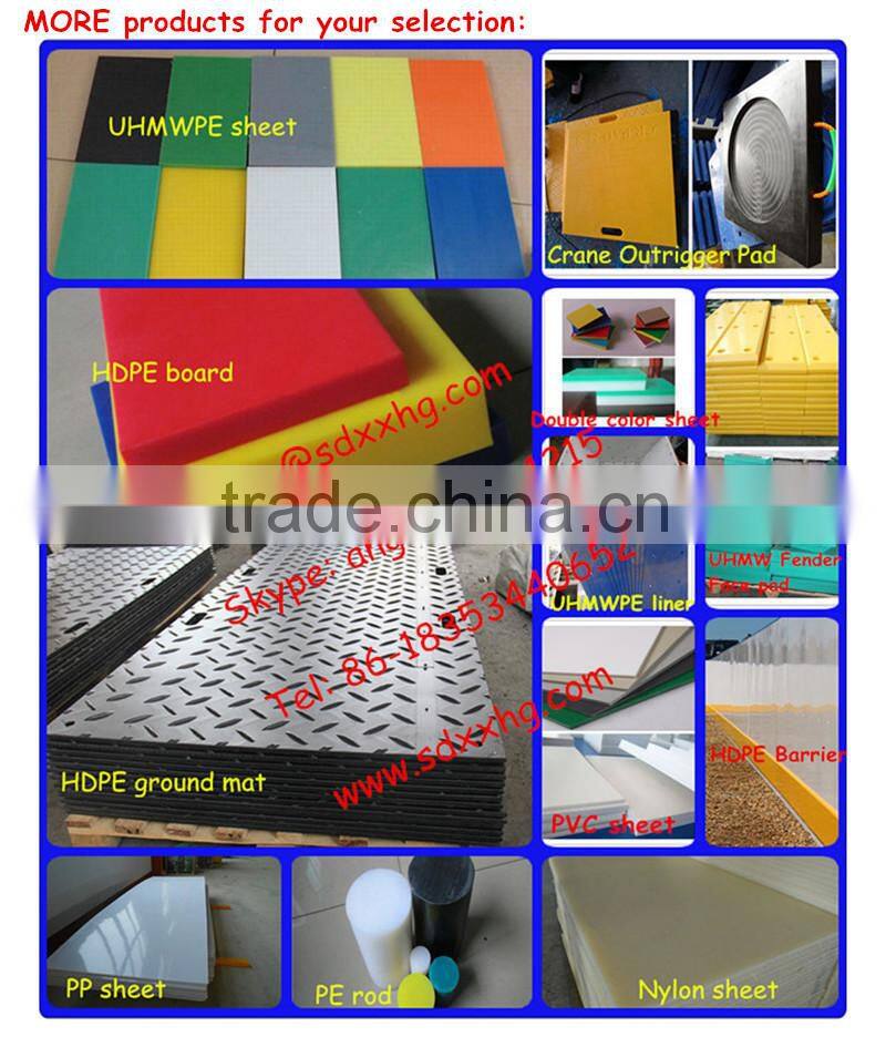 HDPE rod in plastic rod/High-density polyethylene rods/ hdpe plastic bar china supplier