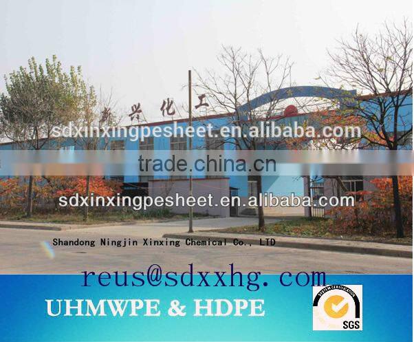 HDPE chute liners,truck bed liner,bunker liner