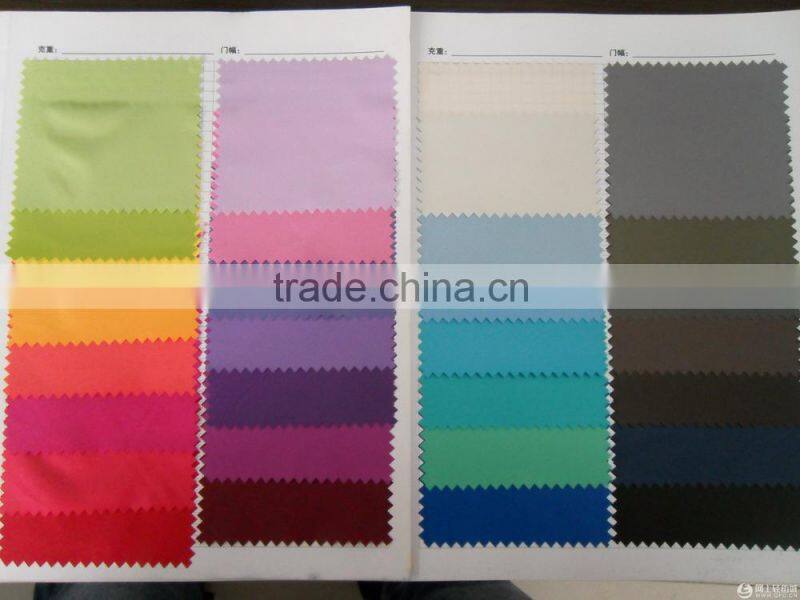 190T coating nylon fabric