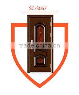 SC-S059 Chinese security steel main door design