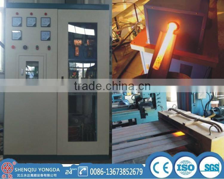 200-600KW MF Energy saving hot sell high quality medium frequency induction hot forging furnace