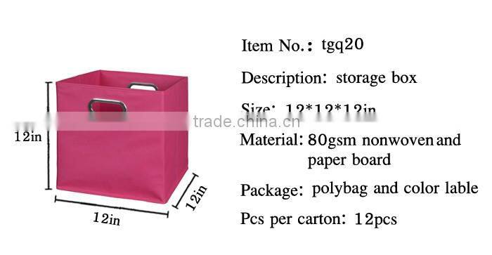 Home Folding TNT fabric storage cubes baskets with metail ring