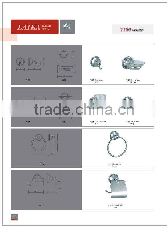 hotel bathroom accessories 10300