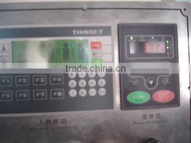 CDH-N-3L Folding towel machine