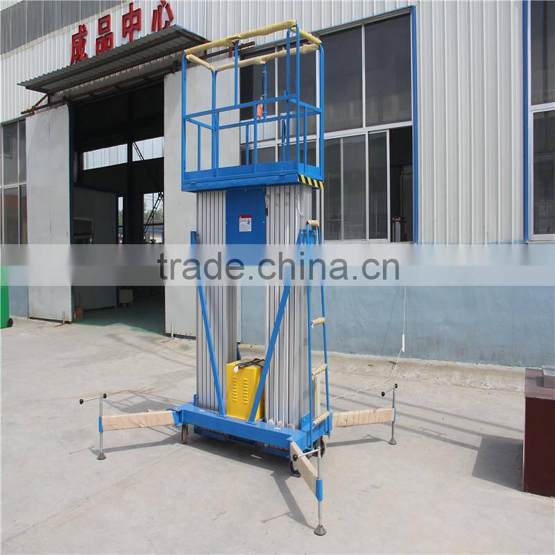 Adjustable aluminum alloy hydraulic lift machine for car wash